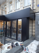 Входная группа &mdash; 